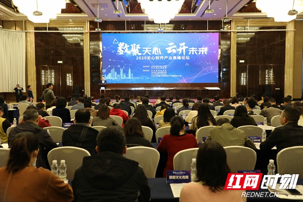 微信图片_20201111171241.jpg