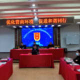 以案释法！天心区百余家企业代表“零距离”观摩庭审