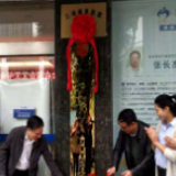 幸福裕南凝聚工会力量：做好职工“主心骨” 当好职工“娘家人”