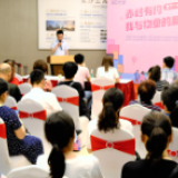 人大代表“议事连连看” 关心群众“问题消消乐”