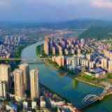 “2020中国未来投资潜力百佳县市”榜单发布 浏阳位列第25位