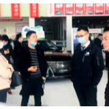 三天销售182台 长沙天心区政企合力拉动车市复苏