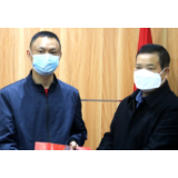 礼赞身边英雄 长沙天心区表彰2019年度见义勇为先进个人