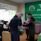 大干一百天 用精准服务助力“双过半”