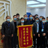 倾心服务获企业致谢 连心共创力争“双过半”