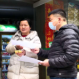 积极响应清明节文明祭祀倡议：防控疫情 文明缅怀