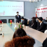 整合优化资源 为企业服务架起“连心桥”