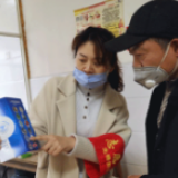 复工复产抓经济 综治平安保和谐