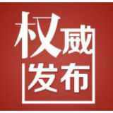 湖南高考生英语口语考试7月9日、10日举行