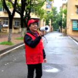 平安志愿者——守护居民安宁的志愿“军”