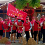 “小楼道”链接“大文明”