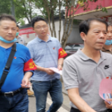 爱路护路，你的“蓝”朋友已上线！