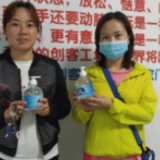 防疫知识小程序上线 足不出户“云端”体验竞赛乐趣