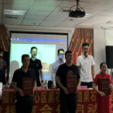 扎实推进整村授信 “贷”动老百姓受益