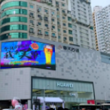 五一期间五上央视 长沙天心区经济有序复苏“惊艳”全国