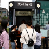 深选智能：全民“诗词热”插上AI翅膀“盘活”传统文化 
