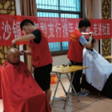 政银携手凝合力 结对共建促发展