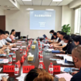 汇集融资4.255亿元!长沙天心区银企携手破困境