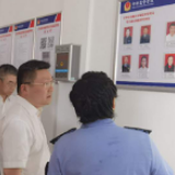 餐饮后厨“云监工” 消费者吃得放心