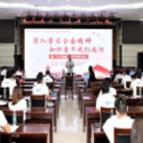 “真”学霸们“争”学霸 “学习强国”知识竞赛精彩来袭！