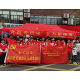 多方合力齐发动，爱心护考暖人心