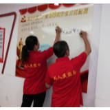 “楼道红管家”上岗 让网格服务“有声有色”