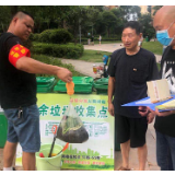 出妙招 这个社区的这波垃圾分类操作稳了！