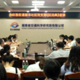 党员学“典”走在前 党建引领推进法治社区建设