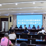 下足集中治理真功夫 长沙天心区坚决打好根治顽瘴痼疾的持久战