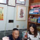 多样宣讲新政策 助企增添新动能