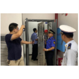 多部门联合出击整治违建防盗门 力保居民平安