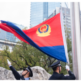 视频｜敬礼！长沙公安首次升起警旗 迎接首个中国人民警察节