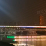 视频 | 5秒！51岁长沙洪山庙老桥退出历史舞台