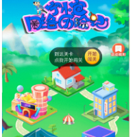 数百份奖品等你拿，快来和“宁小安”一起参与网络历险吧！