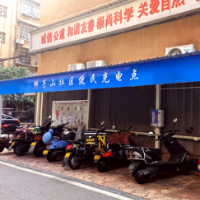 老旧小区合理增设充电桩 “飞线充电”从源头杜绝