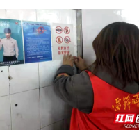 食品安全知识进校园 守护“舌尖上的安全”