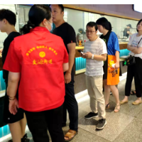 国庆我在岗：“志”在千里 “愿”意为你