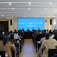 再部署再动员再落实 天心区掀起文创产业高质量发展热潮