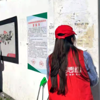 校地共建文明高地 聚力建设美丽文源