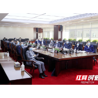 回声长沙 | 天心各界收听收看湖南省第十二次党代会开幕盛况并热议报告