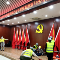 学好用好应急知识 提高自救互救能力