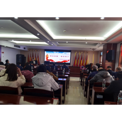 切实加强业务培训 提高统计工作水平