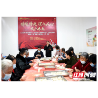 社区微宣讲“理入人心” 迎冬至爱满桥头暖人心