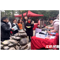 把直播间搭到代表驻地 天心区人大代表参与乡村振兴公益直播助农增收