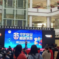 为消费者维权打call 望城这些经验很亮色