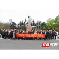 学好百年党史，为乡村振兴“加把劲”