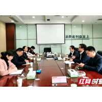 齐抓共管固成效 全力攻坚促发展