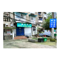 装修垃圾破坏环境美观 城管城建联合上门执法