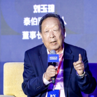 两院院士李德仁：湖南要抢抓机遇服务经济社会高质量发展