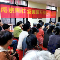 我为群众办实事 | 暖心义诊让“小烦恼”变成“大幸福”